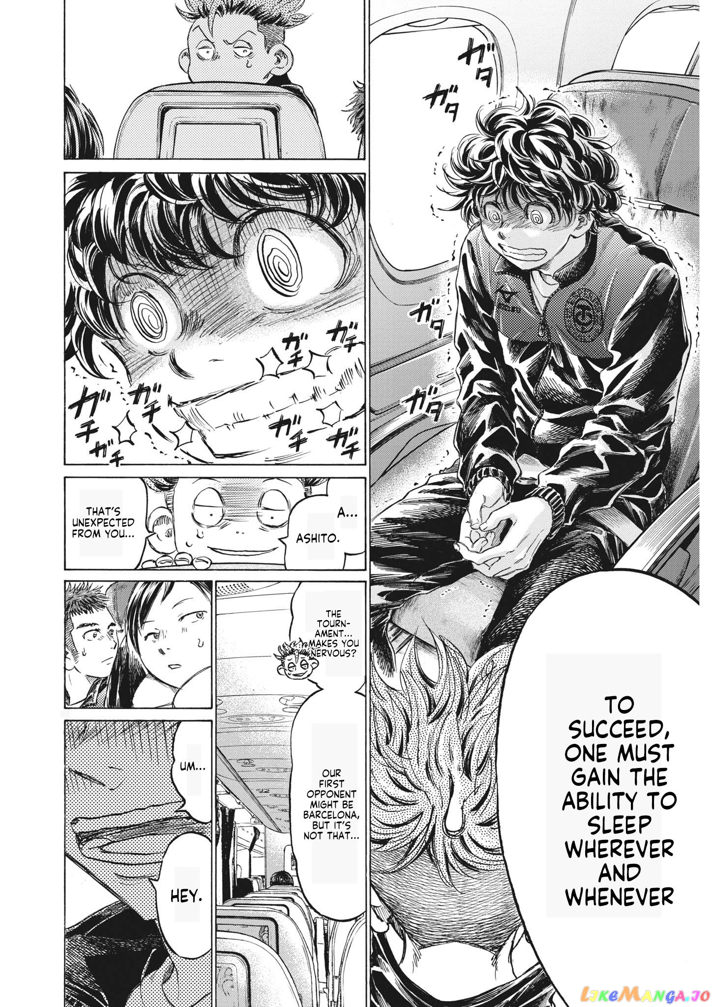 Ao Ashi, Chapter 338 image 05
